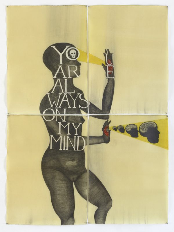 You are always on my Mind Drawing / Wachs, 2015, 4 pieces, each 106 x 78 cm