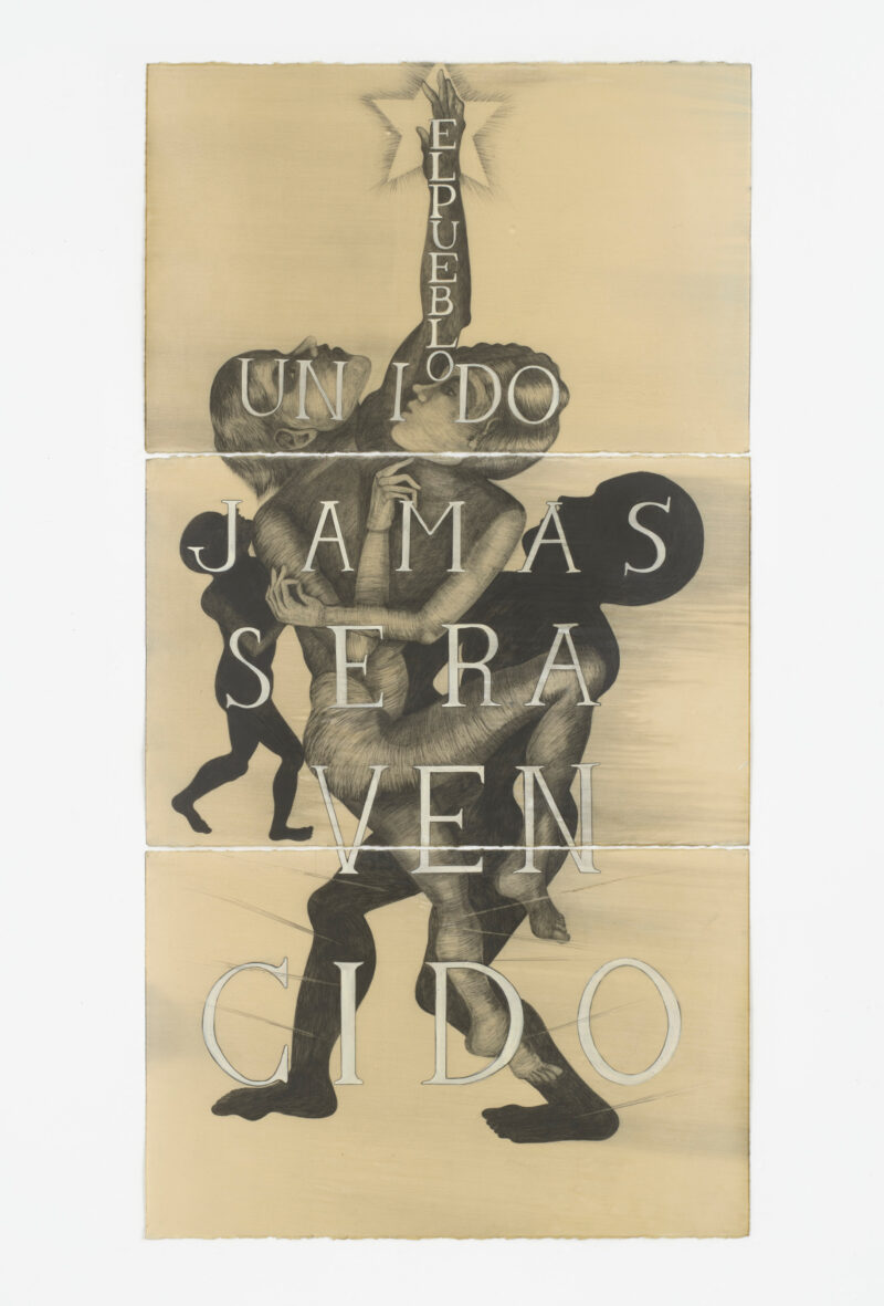 Sandra Vasquez de la Horra, El pueblo unido jamas sera vencido (The People United Will Never Be Defeated), 2020. Graphite pencil, gouache (opaque watercolor), and wax on paper; 93 × 42¾ in. © and courtesy of the artist. Photo © Eric Tschernow.